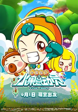 天天躁天天碰天天看