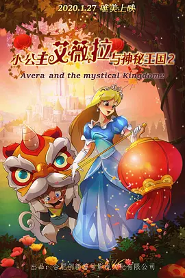 哪里来的毛头小子