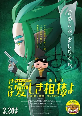 最新国产成人盗摄精品视频