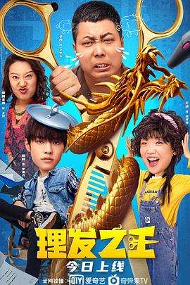 精品福利一区二区免费视频