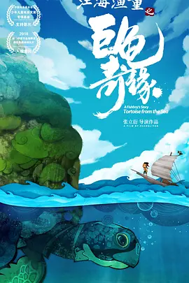 丁香婷婷激情综合
