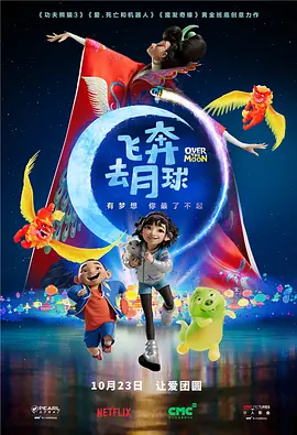 色香欲综合