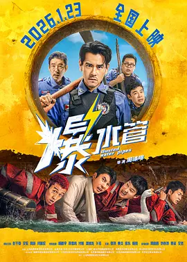 青春草在线观看播放免费视频