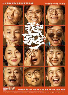 女人逼逼