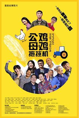 朋友妈妈的情史未删减版