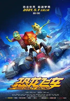 国产做爰全免费的视频软件