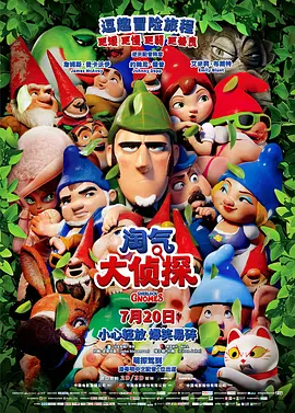 微星键盘灯光怎么开关在哪