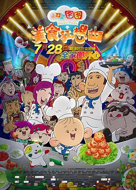 96福利视频