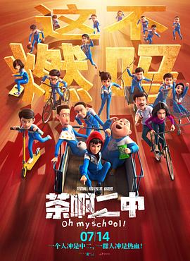 亚洲一区二区高清