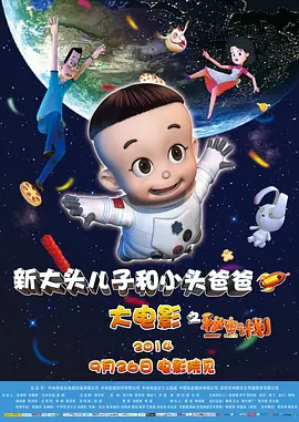 中文一区二区