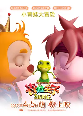 午夜免费福利小电影