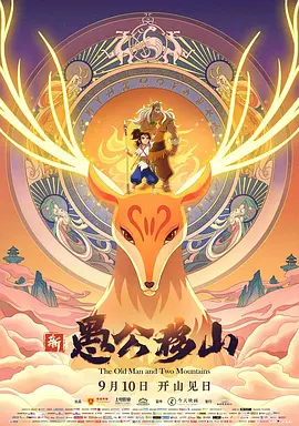 破了校花的处在线观看