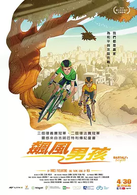 午夜性色福利视频在线视频
