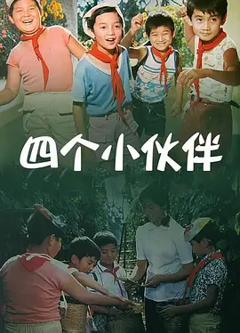 日韩精品看片