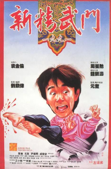 亚洲精品一区二区三区四区