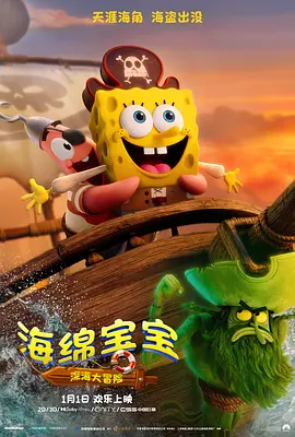 sm强制公开调教虐女的后果