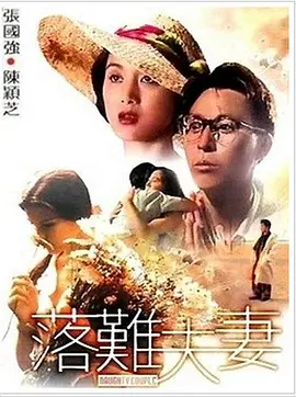 免费在线观看黄色小视频