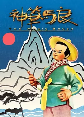 91蜜桃在线观看