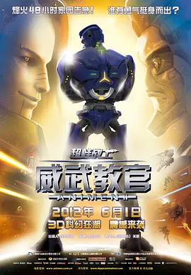 久操视频在线