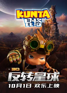 国产成人精品电影