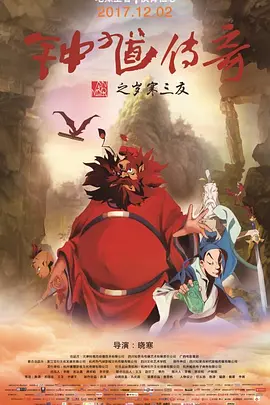 绿帽心理