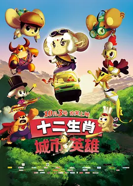 天海翼2023年作品番号封面