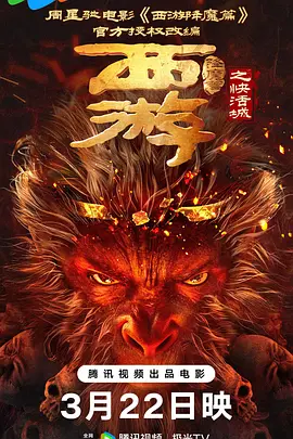 久久久久久久成人午夜精品福利
