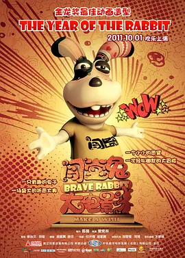 外围福利