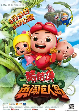 黄色的网站下载