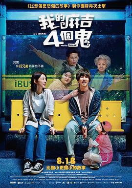 久久综合给合狠狠狠色97
