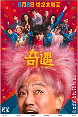 欧美黄色网络
