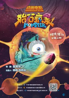 久久久精品一区