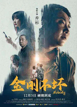 狠狠色狠狠色很很综合很久久
