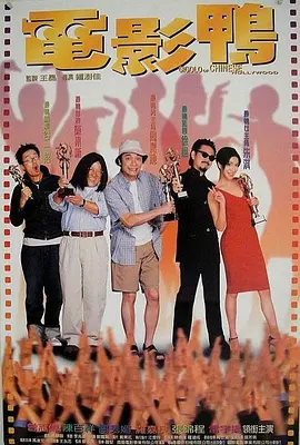 青青射