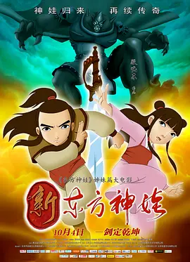 亚洲a在线播放