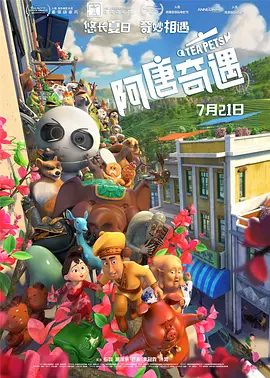 2018久久久国产精品