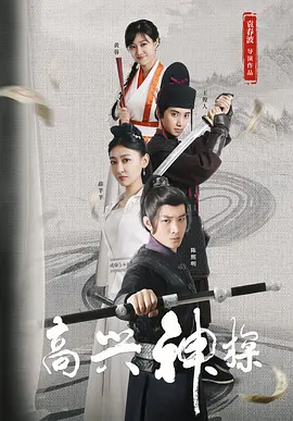 宅男网址