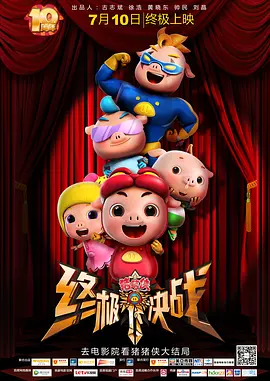 视频一区二区精品的福利