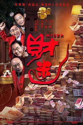 羽月希番号