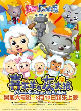 超污视频免费看
