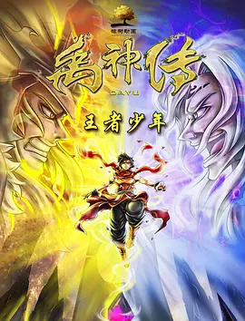 久久精品九九亚洲精品天堂