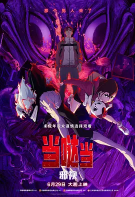 中文字幕.com
