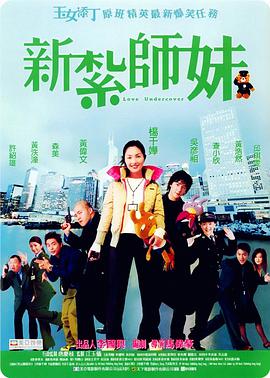 久久91亚洲精品中文字幕奶水