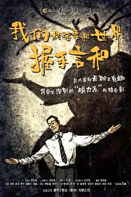 亚洲福利小视频