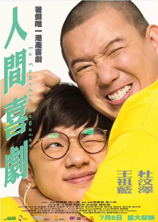 偶偶福利影院