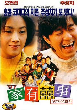 日韩福利视频一区