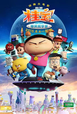 亚洲麻豆av