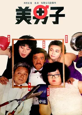 依人在线