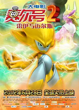 欧美成人v视频免费看