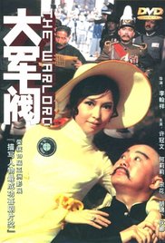 美女福利视频国产片